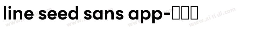 line seed sans app字体转换